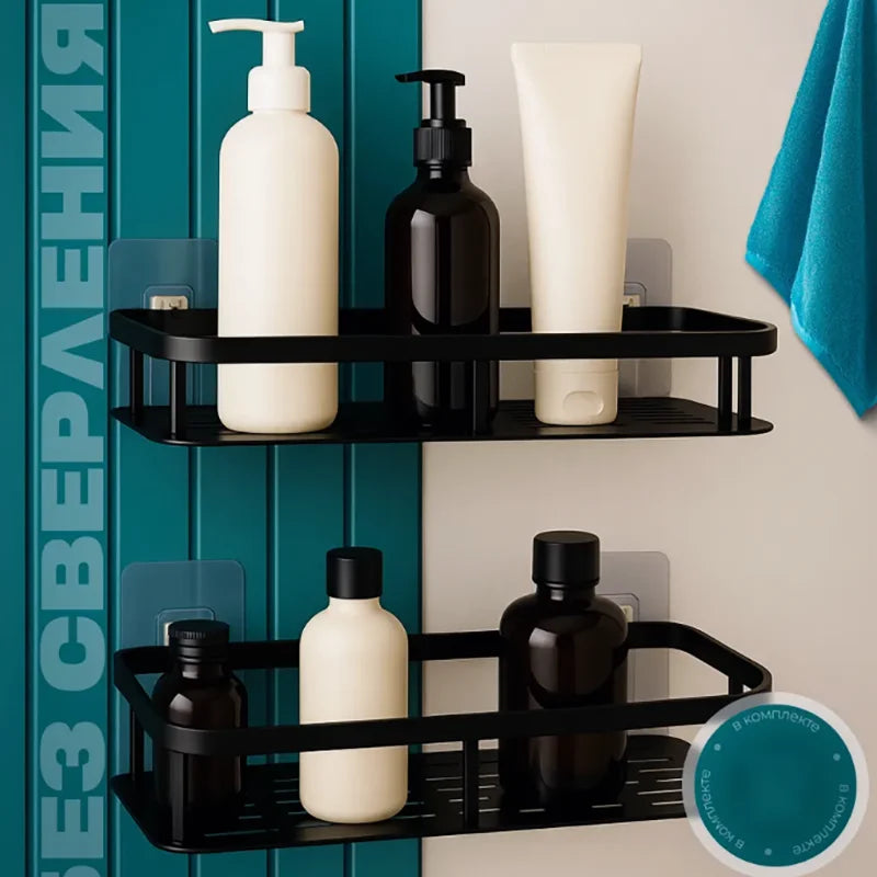 Wall mounted shower shampoo rack bathroom rack towel rack