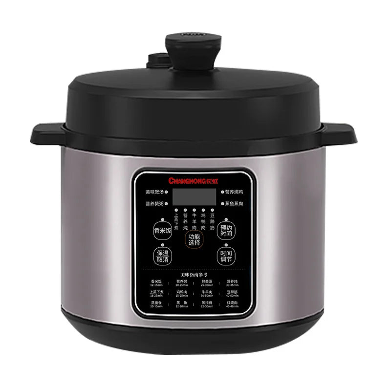 Electric pressure cooker, household multifunctional rice cooker